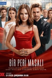 ������ ���