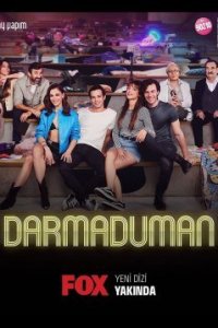 � ��� � ����