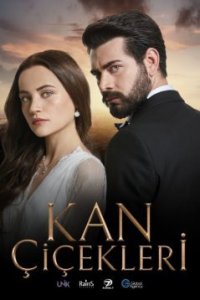 �������� �����