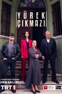 ��������� ����