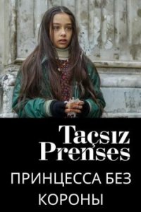 ��������� ��� ������