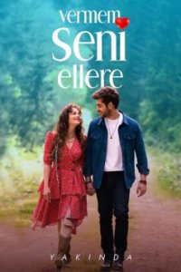 � ���� �� ����� ������