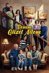 ��� ���������� �����