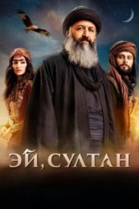 ��, ������