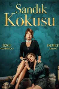 ����� �������