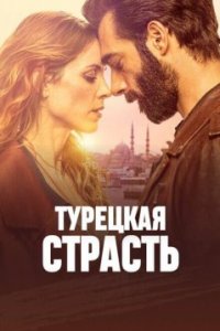 �������� �������