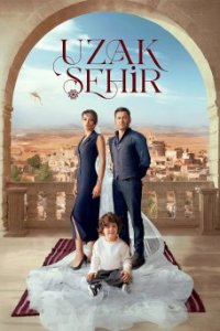 ������� �����