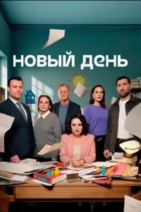 ����� ����