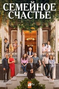 �������� �������