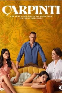 ������������ 2025