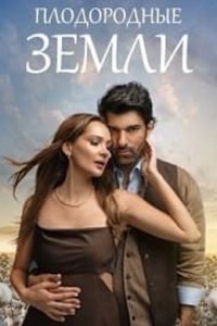 ����������� �����