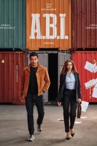 ����� - ��� ���������